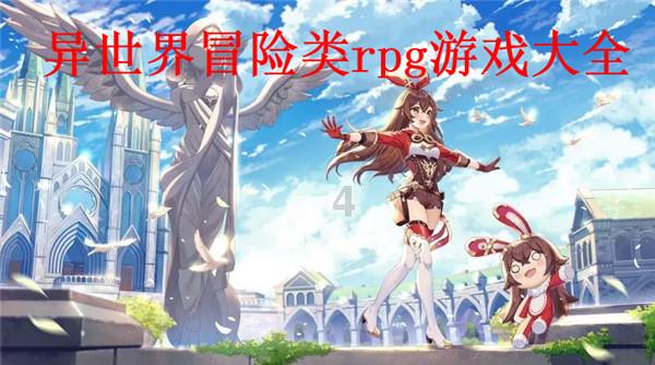 矮人国之战3中文无敌版