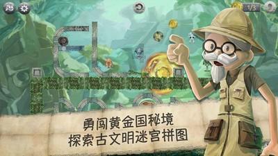 暗黑破坏神3