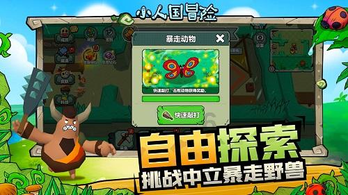 梁武帝萧衍四次舍身饲佛的作妖之旅