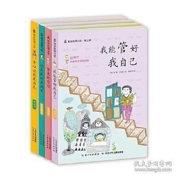 首号恋爱脑，汪小菲离婚协议曝光：给大S每月100万到2038年