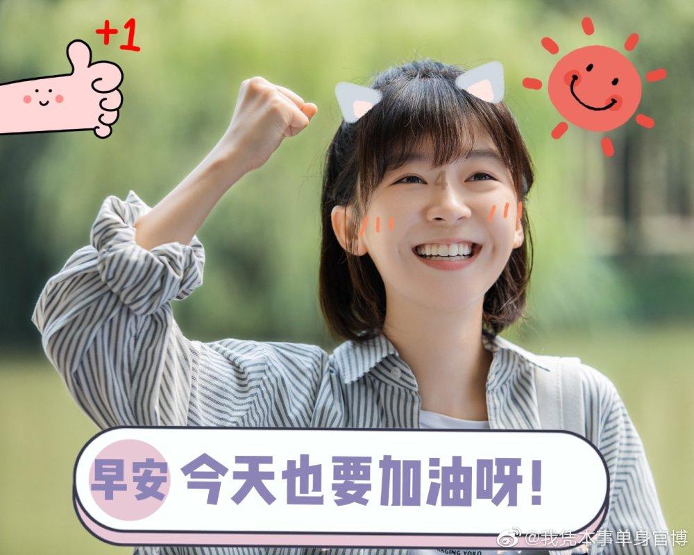 长城皮卡车动力怎么样？价格多少？游戏画面