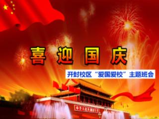 裙上繁花