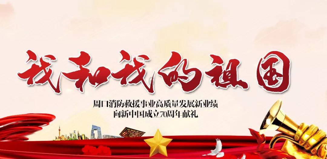 仙剑奇侠传5