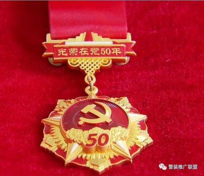 栅栏迷宫