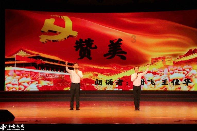 狂丧之尸9